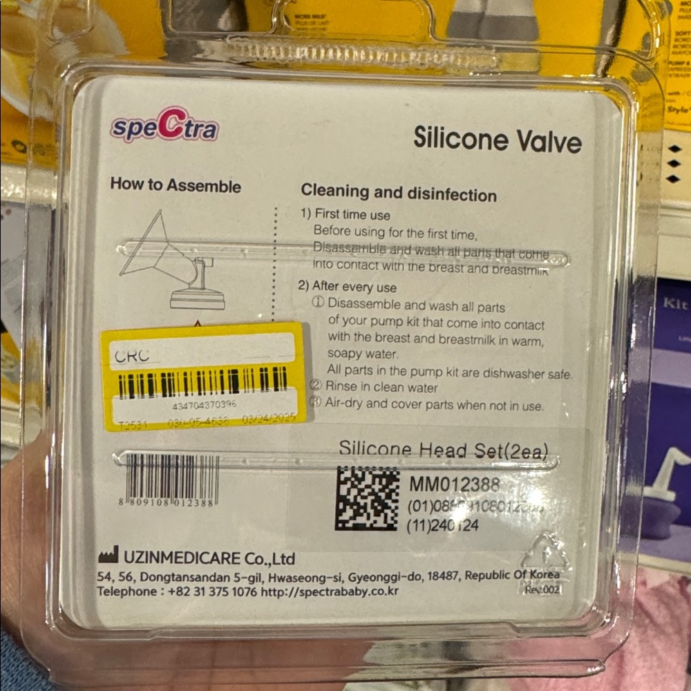 Spectra Valve Set - Picture 2 of 2